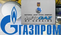 Газовый конфликт Украины и России глазами Болгарии