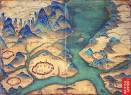 Самые необычные географические карты (ФОТО)
