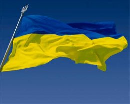 В Украине появится новая националистическая партия