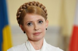Украинская власть должна немедленно освободить Тимошенко