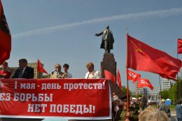 Харьковские трудящиеся вышли на первомайскую демонстрацию (ФОТО)