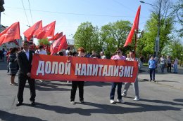 Харьковские трудящиеся вышли на первомайскую демонстрацию (ФОТО)