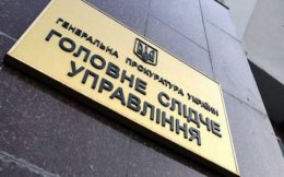Тренер сборной Украины по легкой атлетике украл 1 млн грн