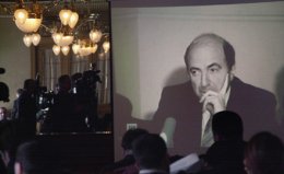 Назначена дата похорон Березовского