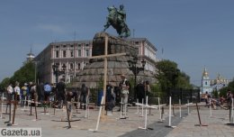 В Киеве прошла акция "Аборт - современная Голгофа Украины" (ВИДЕО)