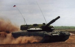 Россия создает танк повышенной защищенности