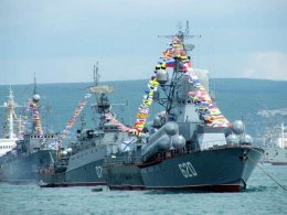 Азарова попросили проверить законность парада РВ в Крыму на 9 мая Азарова попросили проверить законность парада РВ в Крыму на 9 мая