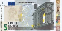 Как выглядит новая купюра в 5 евро (ВИДЕО+ФОТО)