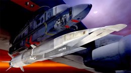 США завершили испытания мощной гиперзвуковой ракеты (ВИДЕО)