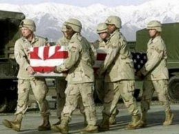 Пятеро американцев подорвались на мине в Афганистане