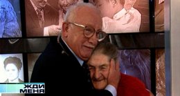 В Мариинском парке открыли памятник "Вечной любви" (ВИДЕО)