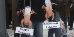 «Тушкам» припомнили, как поступали с предателями в советские времена