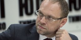 Куда пропал Сергей Власенко