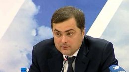 За невыполнение приказов Путин отправил в отставку Владислава Суркова (ВИДЕО)