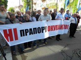 «Свободовцы» не дали коммунистам провести марш Победы в Ивано-Франковске (ФОТО)