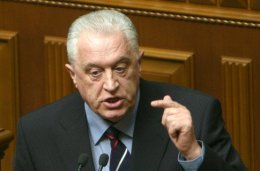 Леонид Грач: "Янукович и Азаров распустили неофашизм"