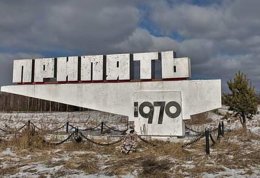 В Чернобыле задержали туристов-нелегалов