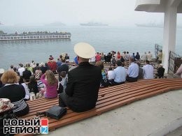 Празднование 230-летия Черноморского флота в Севастополе испортил туман (ФОТО+ВИДЕО)