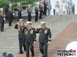 Празднование 230-летия Черноморского флота в Севастополе испортил туман (ФОТО+ВИДЕО)