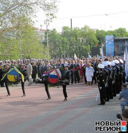 Празднование 230-летия Черноморского флота в Севастополе испортил туман (ФОТО+ВИДЕО)