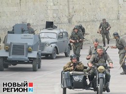 Празднование 230-летия Черноморского флота в Севастополе испортил туман (ФОТО+ВИДЕО)