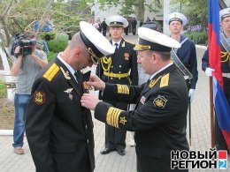 Празднование 230-летия Черноморского флота в Севастополе испортил туман (ФОТО+ВИДЕО)