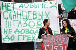 Заммэра Красноармейска напала на защитницу природы (ВИДЕО)