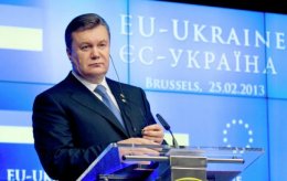 ЕС призывает Украину подумать, прежде, чем принять закон о клевете