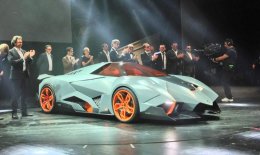 Новый супер концепт Lamborghini Egoista представили в Женеве (ВИДЕО)