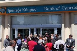 Кипру перевели первый транш на 2 млрд евро