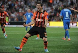 Итоги 28-го тура украинской Премьер-лиги (ВИДЕО)