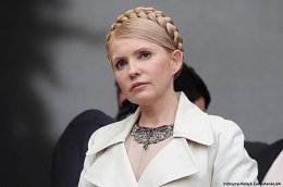 Юлия Тимошенко не согласится на лечение за рубежом