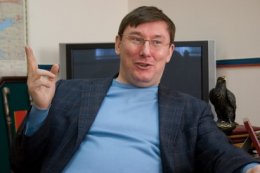 Луценко перенес одну операцию и готовится ко второй