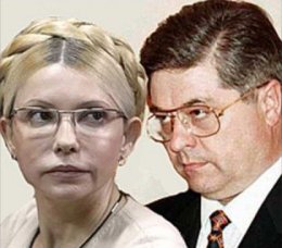 Лазаренко и Тимошенко хотят допросить, но не могут