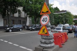 Янукович начал ремонт дорог, чтобы сорвать акцию "Вставай, Украина!" (ФОТО)