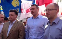 Единого кандидата от оппозиции назовут в день акции «Вставай, Украина»
