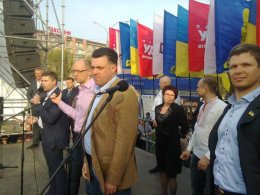 В Фейсбуке предлагают поучаствовать в митинге «Вставай, Украина» за 100 грн