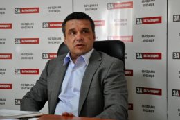 Власть хочет помешать донецким активистам принять участие в акции "Вставай, Украина!" Власть хочет помешать донецким активистам принять участие в акции "Вставай, Украина!"