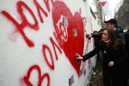 Оппозиция собрала более 5000 подписей с требованием освободить Тимошенко