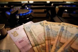 МВФ требует от властей Украины поднять цены на газ