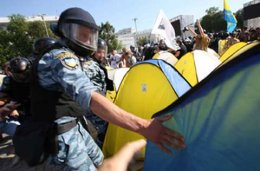 Задержанные на Софиевской площади пожаловались в прокуратуру на милицию