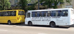 "Регионал" уверяет, что не имеет отношения к использованию школьных автобусов в Антифашистском марше (ФОТО)