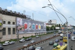 ДТП на Шулявке: машины разбросало по дороге, как бильярдные шары (ФОТО)