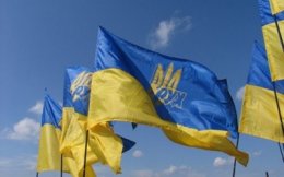 Сегодня Народный Рух Украины воссоединился с Украинской народной партией