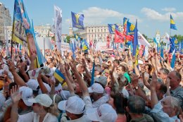 Акция «Вставай, Украина!» обрастает скандалами