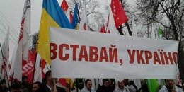 Политологи объяснили, почему не восстала Украина