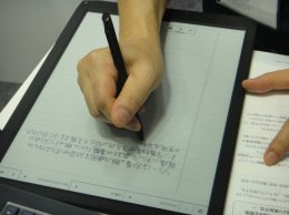 Как пользоваться гибкой электронной тетрадью (ФОТО+ВИДЕО)