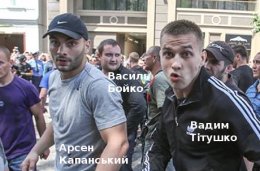 В гопниках, избивших журналистов, узнали бандитов, терроризирующих школьную учительницу