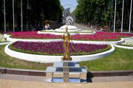 В Харьков прибыл Кубок Украины