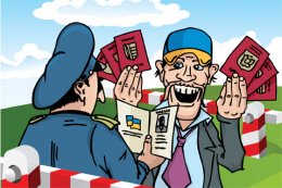 В Украине двойное гражданство разрешено, но не признается